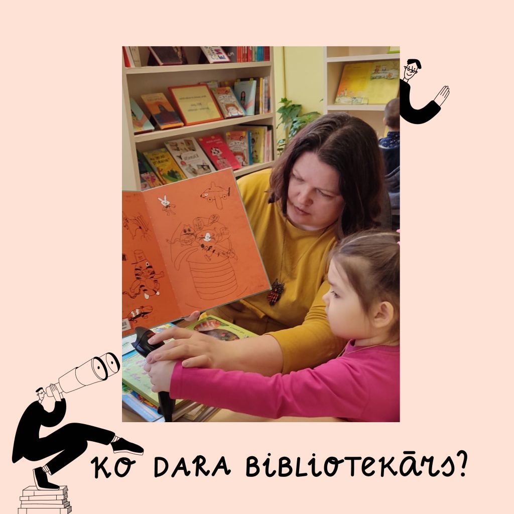 Iepazīstināšana ar bibliotekāra profesiju. Foto no Rēzeknes Bērnu bibliotēkas arhīva